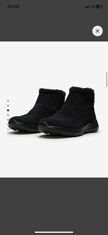Skechers Skechers bot