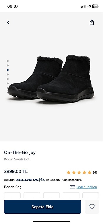 Skechers bot
