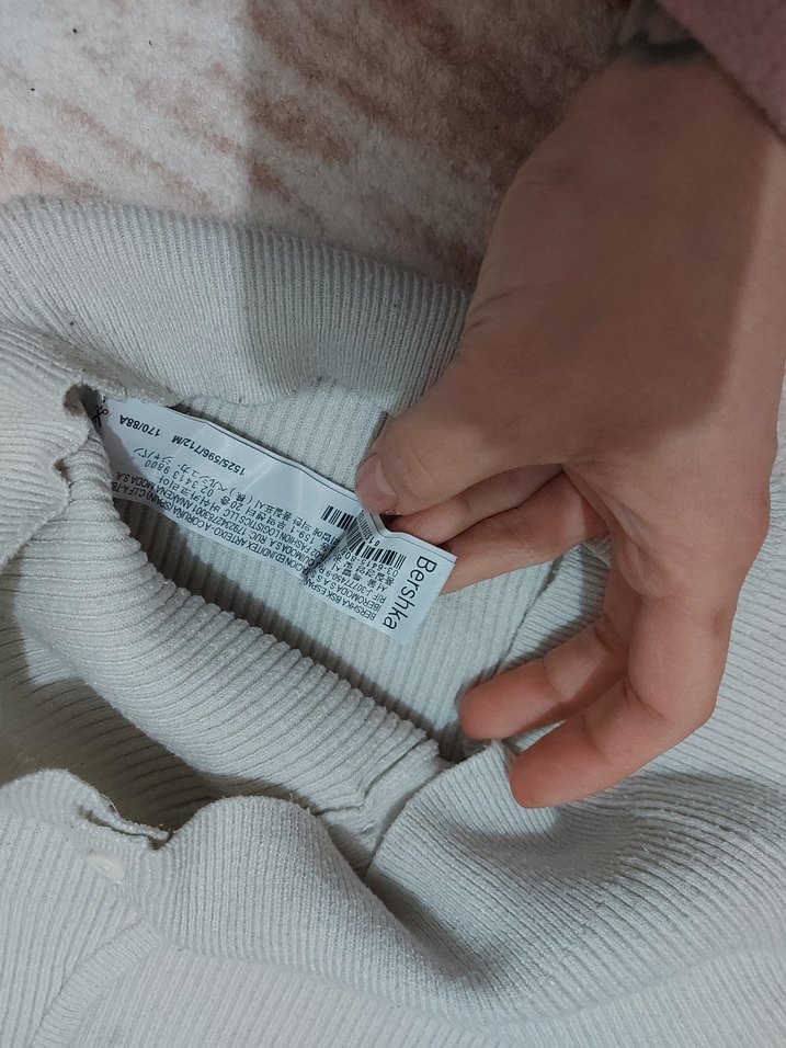 Gri fitilli bluz - Görsel 2