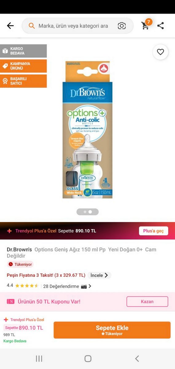 Dr. Brown's Cam Bebek Biberonu - Koyu Kahverengi - Görsel 3