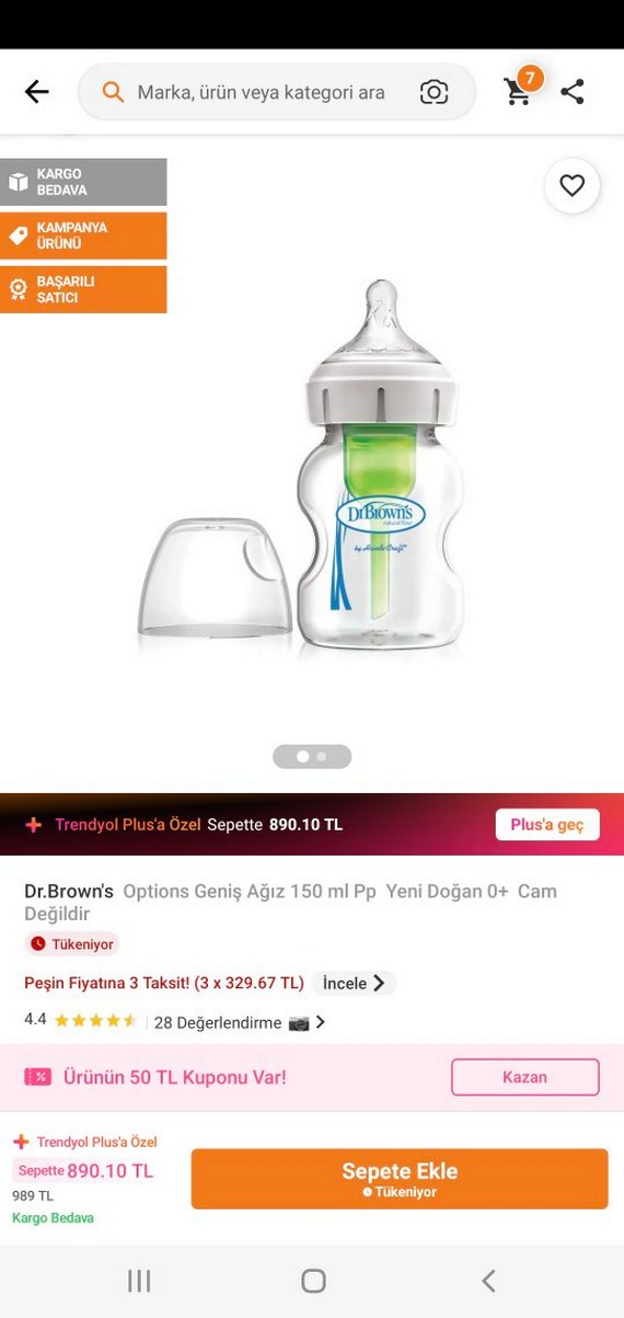 Dr. Brown's Cam Bebek Biberonu - Koyu Kahverengi - Görsel 4