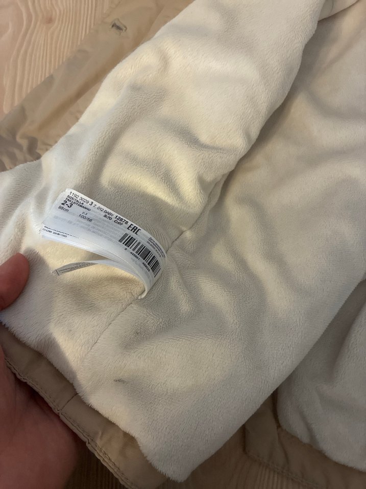 Kız Çocuk Bej Düğmeli Kapüşonlu Mont - Görsel 3