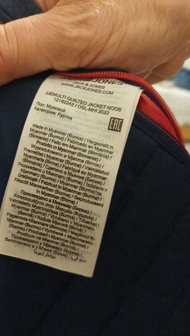 Erkek Lacivert Fermuarlı Midi Mont - Görsel 5