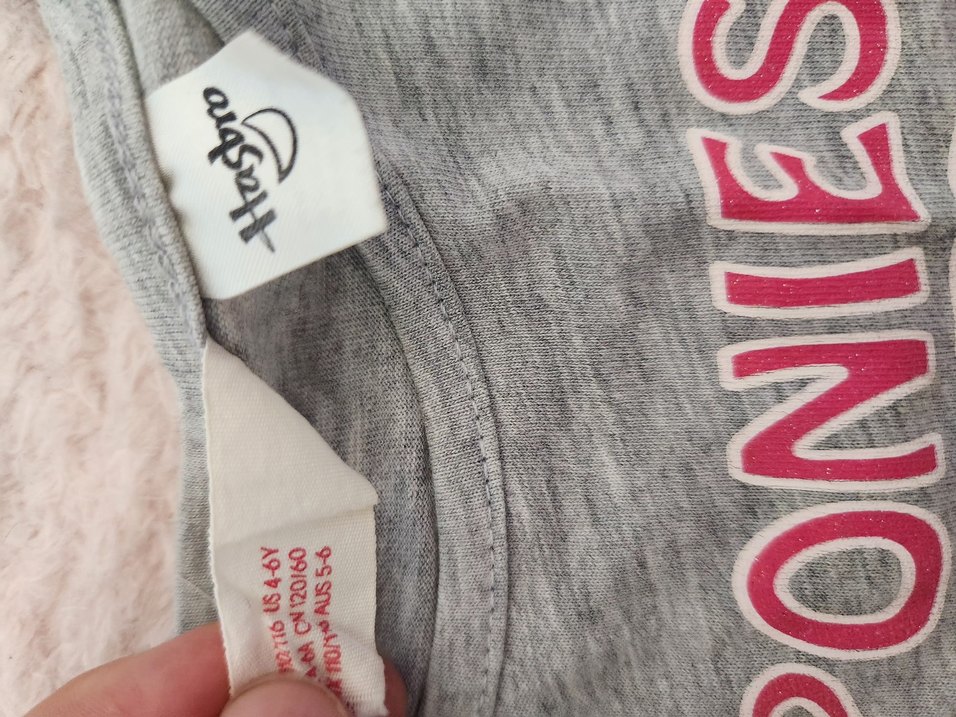 Disney elbise - Görsel 2