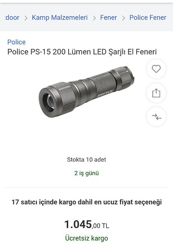 Polis Logolu Siyah El Feneri ps15 - Görsel 4
