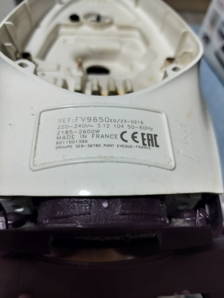 Tefal fv9650 ütü parçaları - Görsel 5