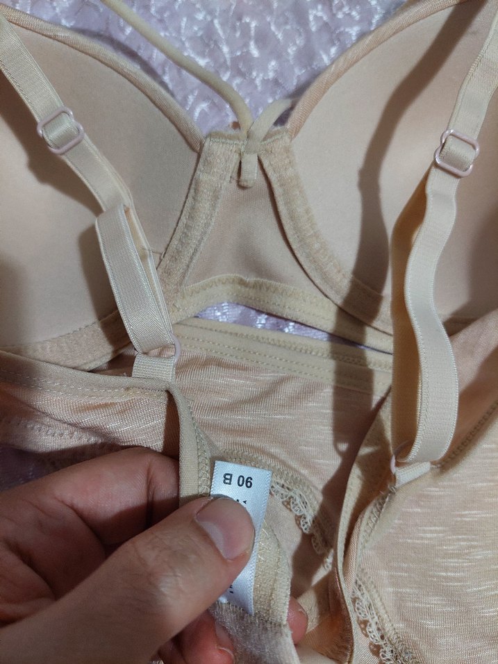 Bej Minimalist Midi Sütyen - Görsel 3