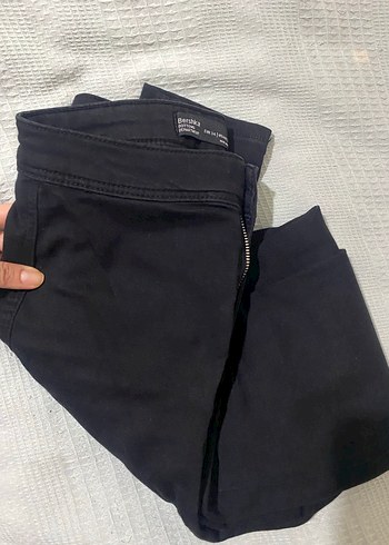 Bershka Siyah Fermuarli Kadin Kot Pantolon