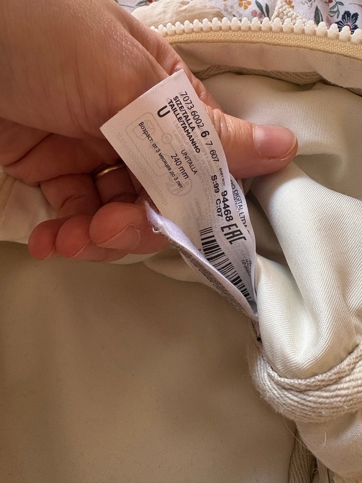 Krem Fermuarlı çocuk kreş çantası mango - Görsel 3