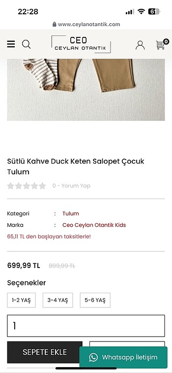 LC Waikiki 1 yaş çekim kıyafeti