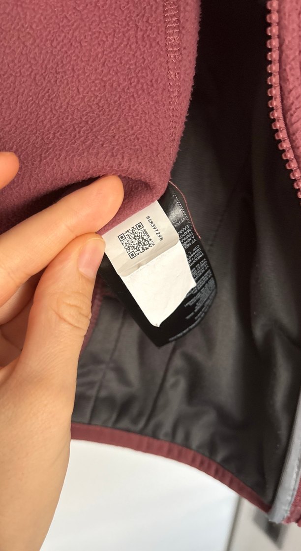 Bordo Fermuarlı Erkek Polar Mont - Görsel 5