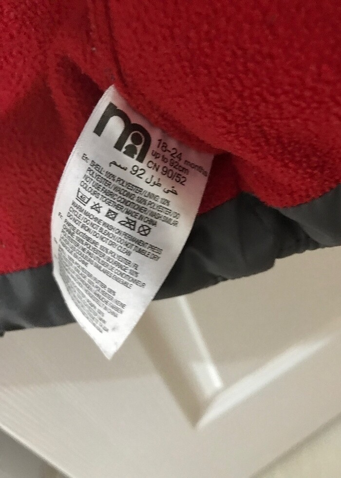 Şişme yelek - Görsel 3