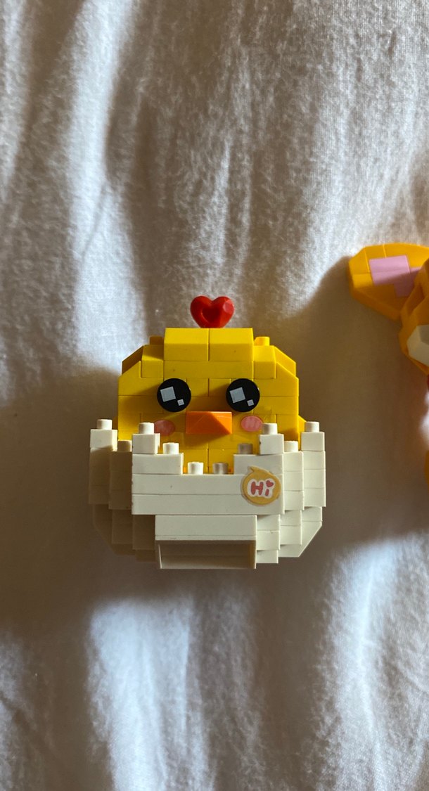 Sarı Lego Figürleri Seti - Görsel 2