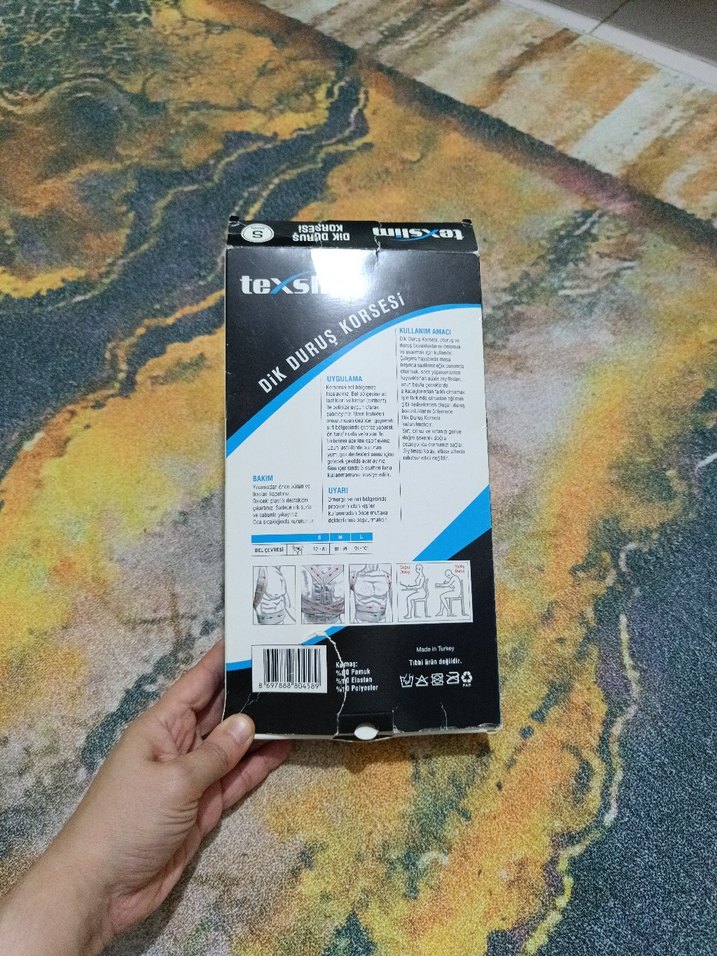 Beyaz Desenli Dikişsiz Duruş Korsesi S - Görsel 2