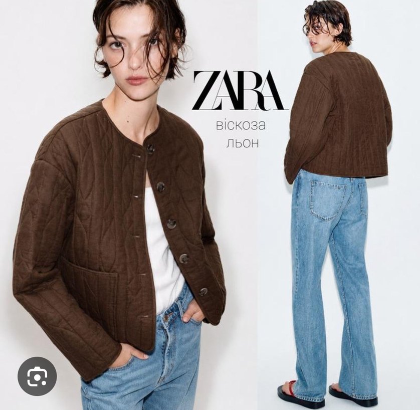 Zara rustik kapitone mont — görsel 2/14