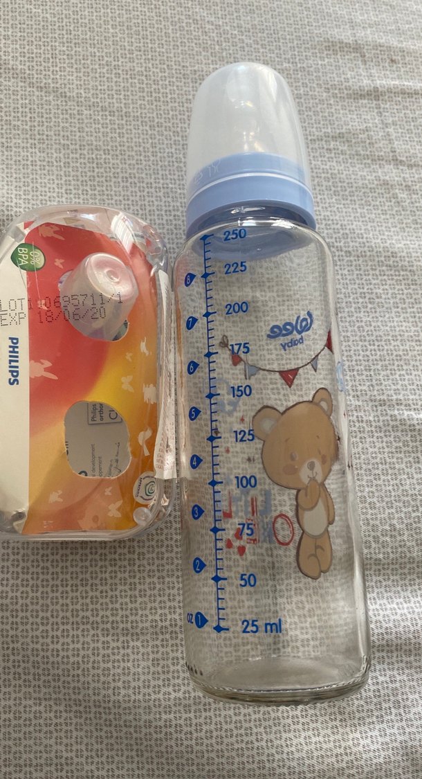 Mavi Bebek Biberonu Ayıcık Desenli - Görsel 5