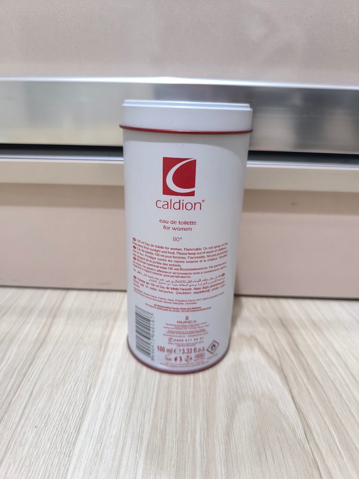Caldion Kadın Deodorantı - Görsel 2