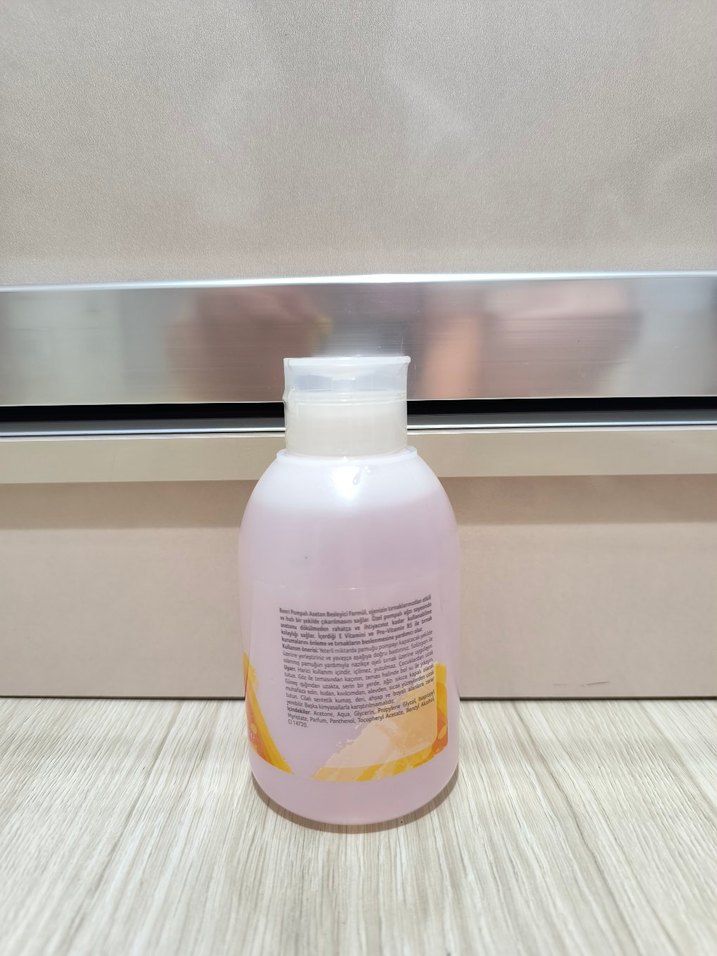 Benri Aseton Tırnak Oje Temizleyici - Görsel 2