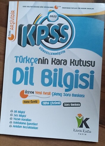 DİL BİGİSİNİN KARA KUTUSU 2022