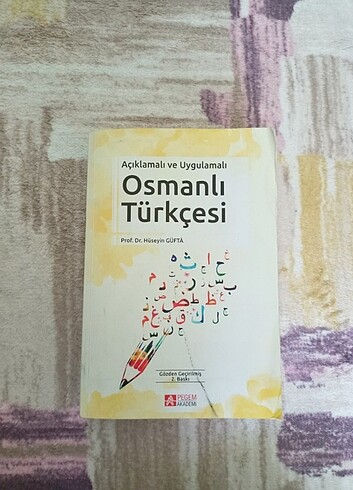 Osmanlı Türkçesi 