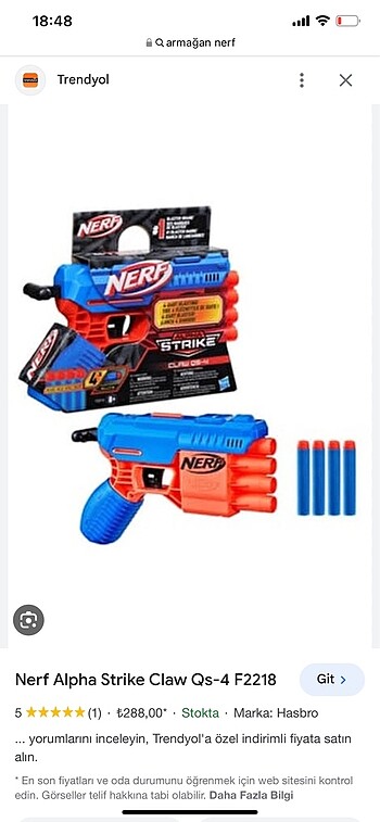 Nerf strike