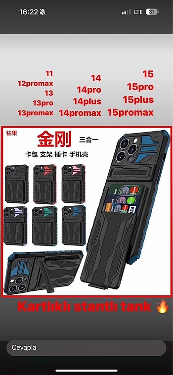 Telefon kılıfı