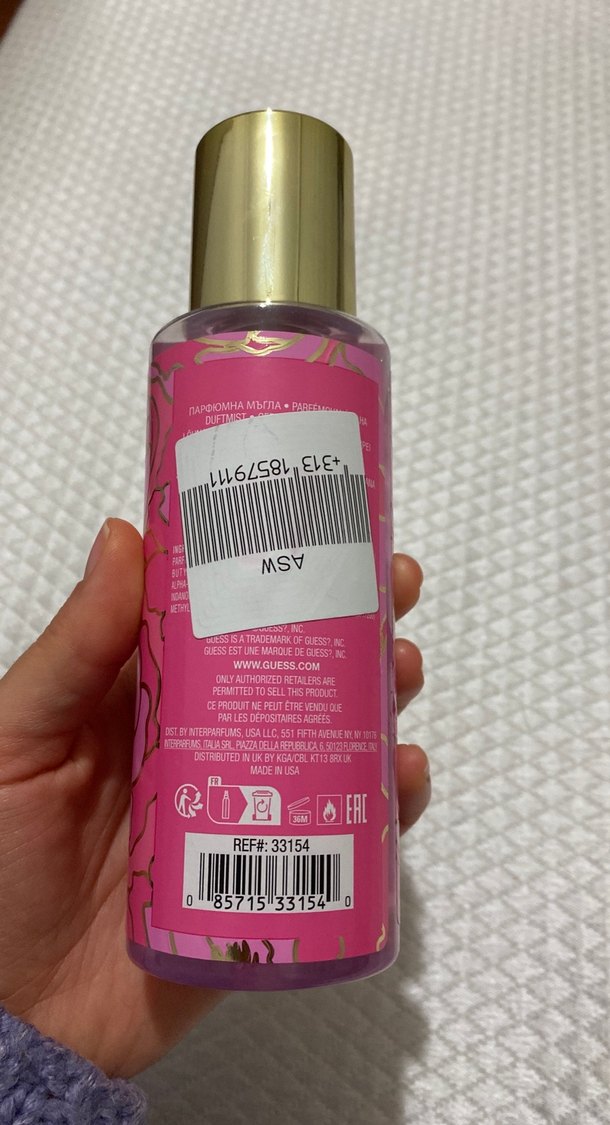 Guess Seductive Dream Kadın Parfümü 250 ml - Görsel 3