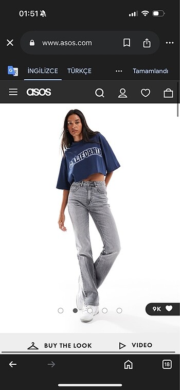 Stradivarius d98 jeans