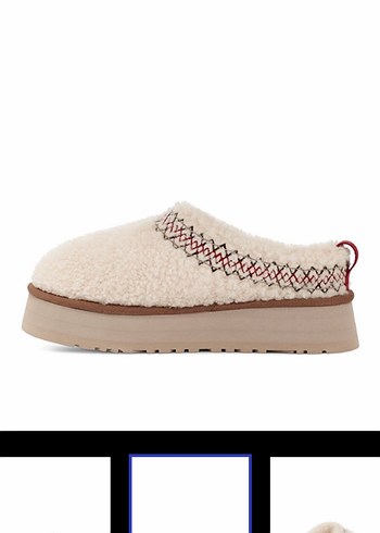 Ugg Boyner den alınmıstır