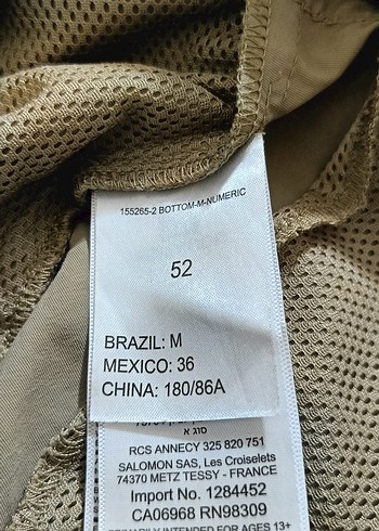 Salomon Bej Outdoor Pantolon - Görsel 16