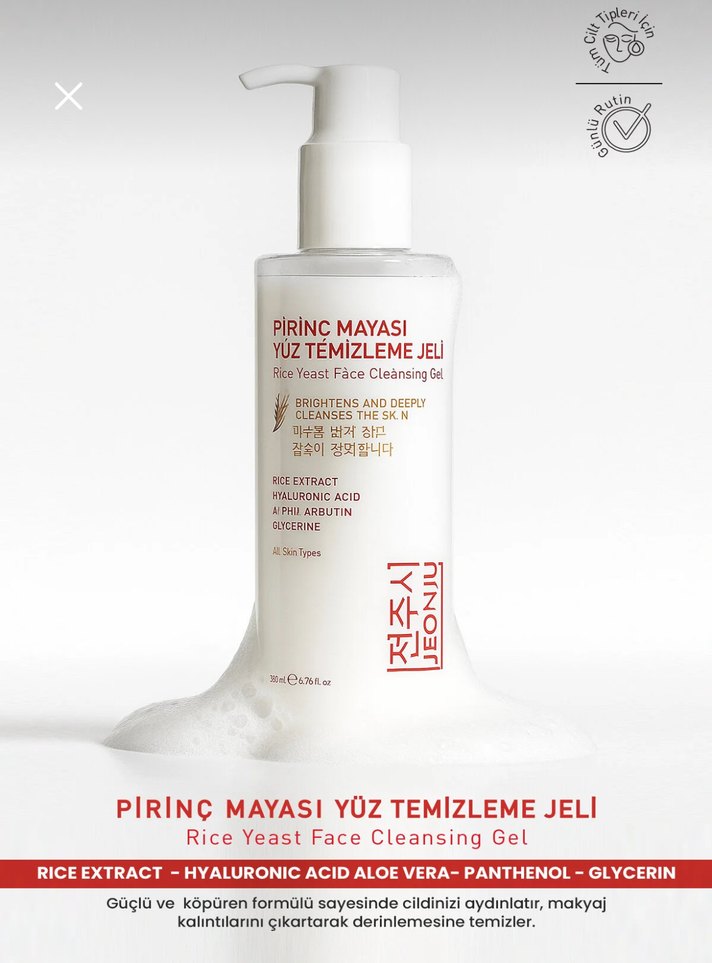 Pirinç Mayası Yüz Temizleme Jeli - Görsel 2