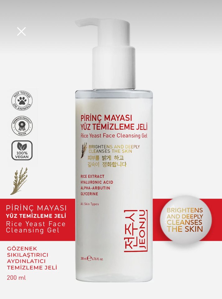 Pirinç Mayası Yüz Temizleme Jeli - Görsel 3