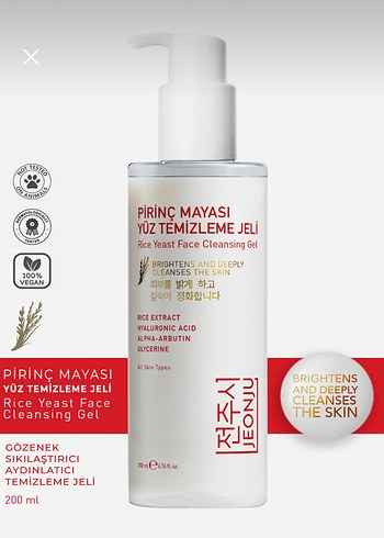 Pirinç Mayası Yüz Temizleme Jeli - Görsel 3
