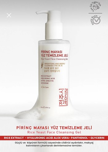 Pirinç Mayası Yüz Temizleme Jeli - Görsel 2