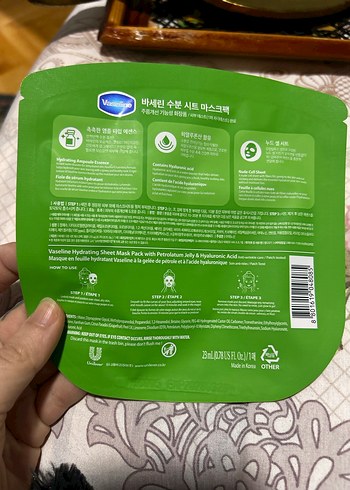 Kore Vaseline Nemlendirici Tek Kullanımlık Maske - Görsel 2