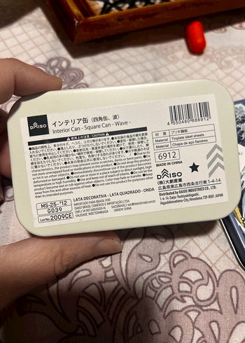 Japonya büyük dalga metal küçük kutu - Görsel 3