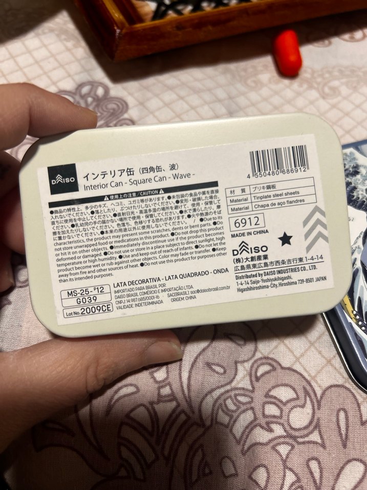 Japonya büyük dalga metal küçük kutu - Görsel 3