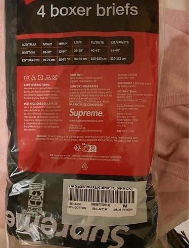 Supreme Supreme x Hanes Boxer