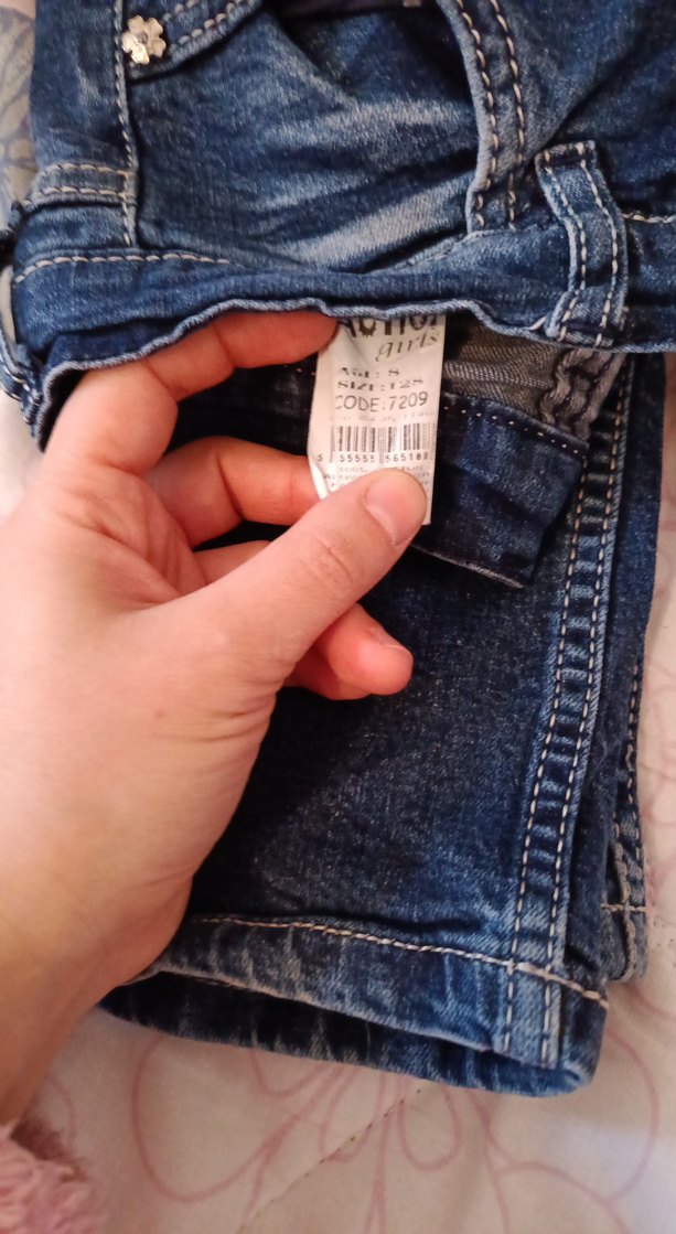Erkek Çocuk Mavi Bağcıklı Bol Kesim Denim Pantolon - Görsel 2