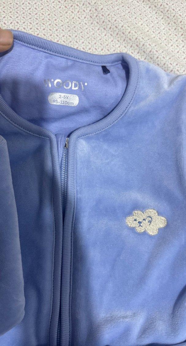 Mavi Çocuk Uyku Tulumu woody - Görsel 4