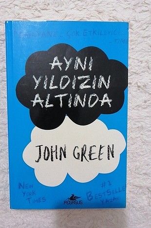 john green