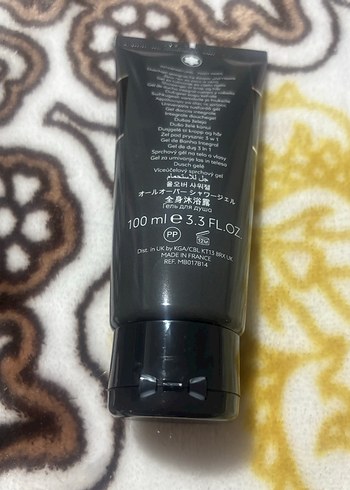 Montblanc Explorer 100 ml Duş Jeli - Görsel 3