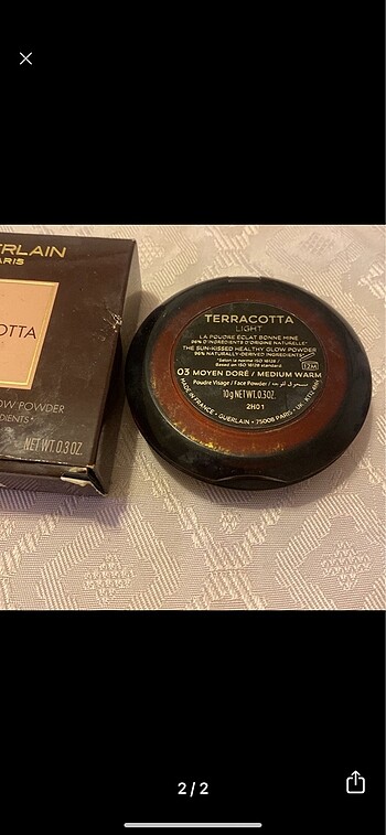 Guerlain Guerlain bronzer