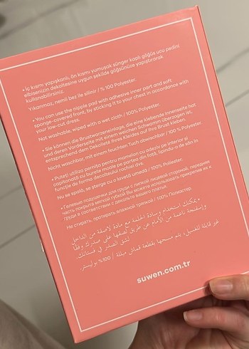 Suwen Göğüs Ucu Kapak Pedi - Görsel 2