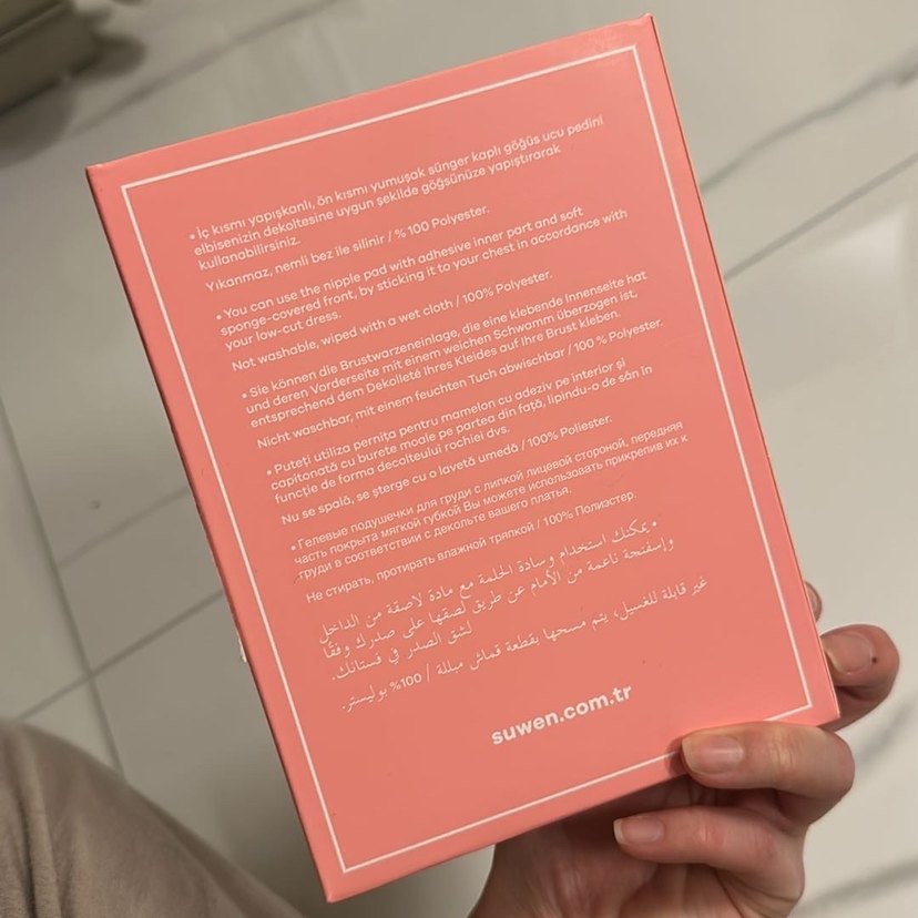 Suwen Göğüs Ucu Kapak Pedi - Görsel 2