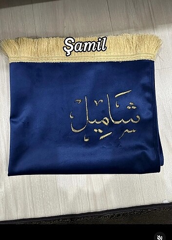 Armine İsimli seccade yazoyoruz