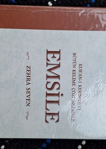 Beden Kuran-ı Kerim'deki Bina ve Emsile Kelime Çözümleri