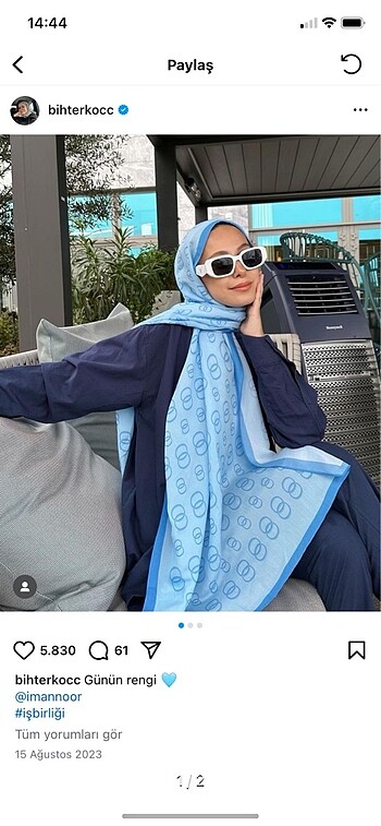 İmannoor şal