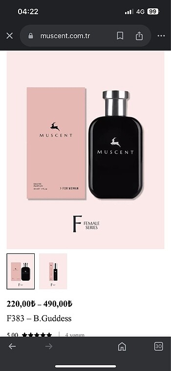 MUSCENT F383 BURBERRY GODDESS