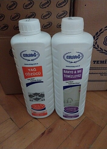 Ersağ